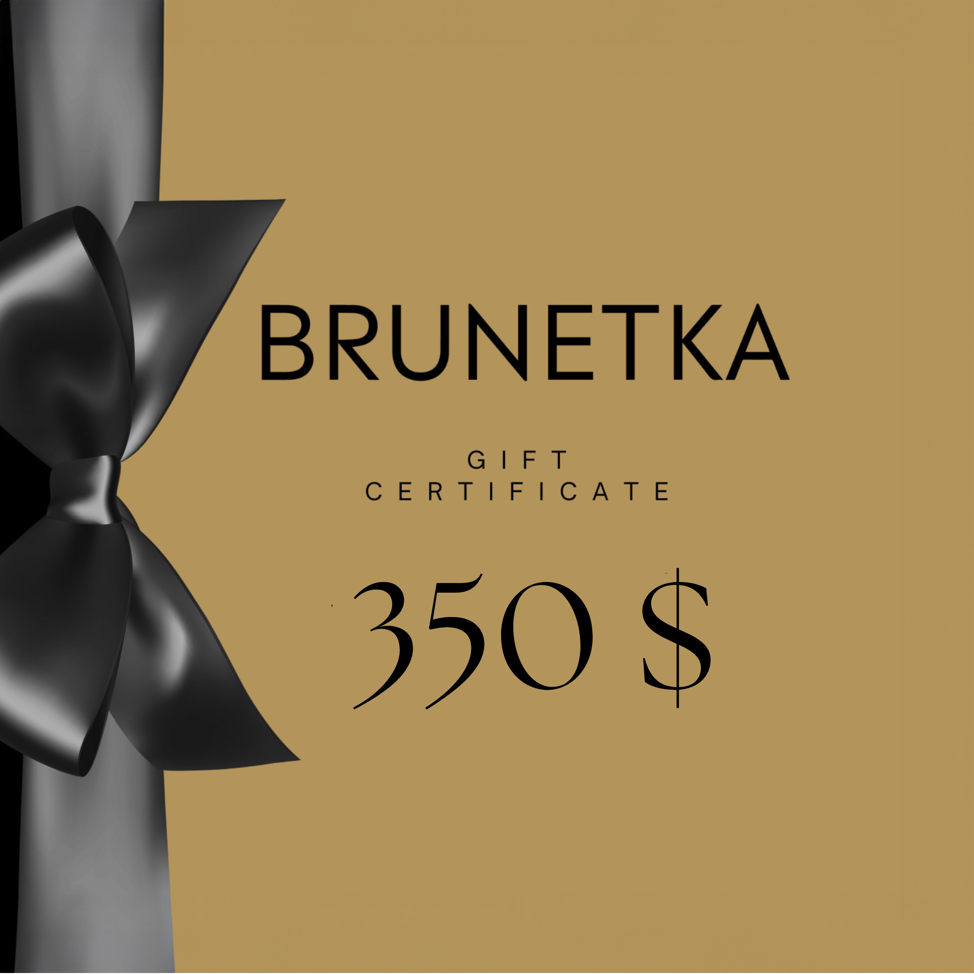 BrunetkaHarness Gift Card — Handmade Leather Add-ons for Women | Brunetka Harness