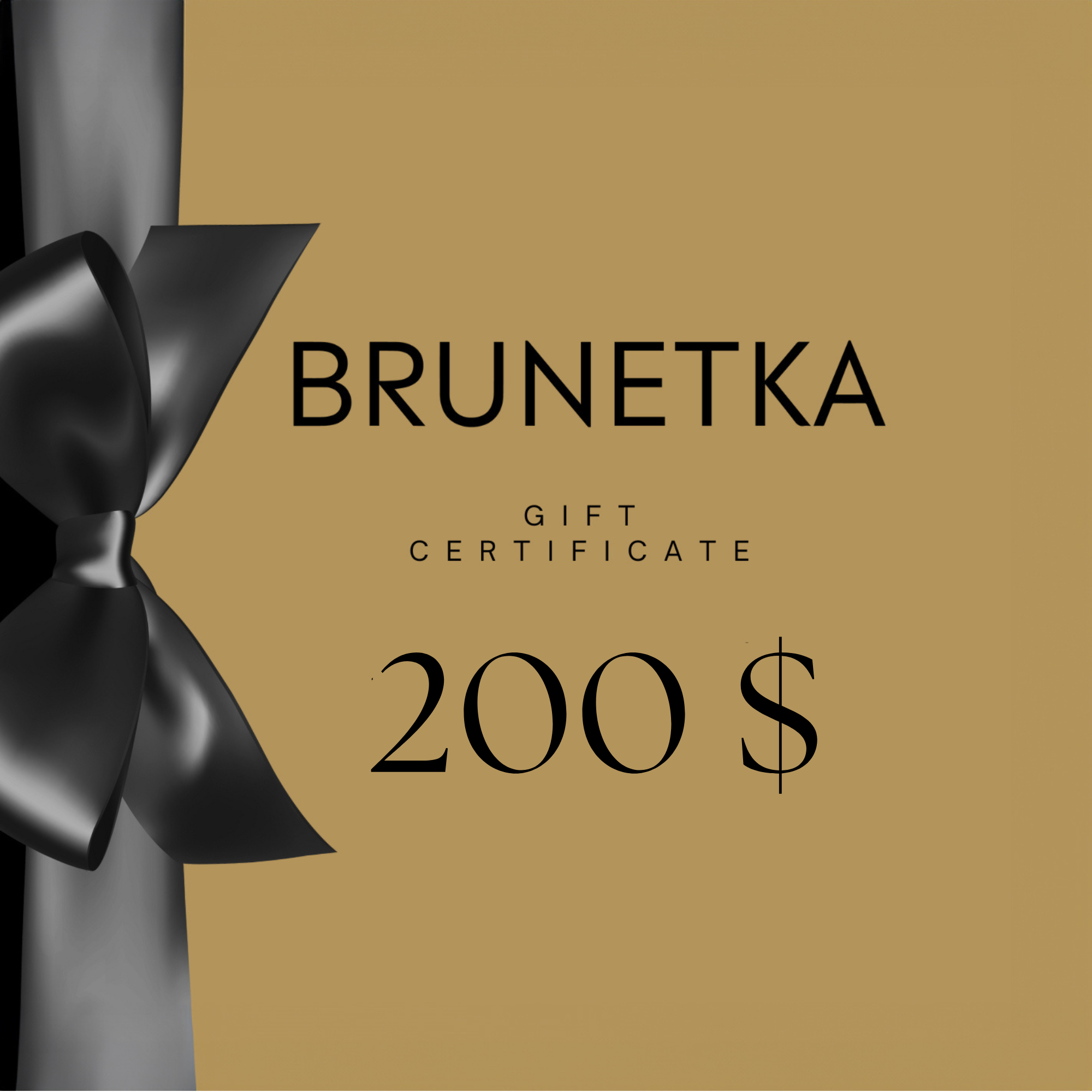BrunetkaHarness Gift Card — Handmade Leather Add-ons for Women | Brunetka Harness