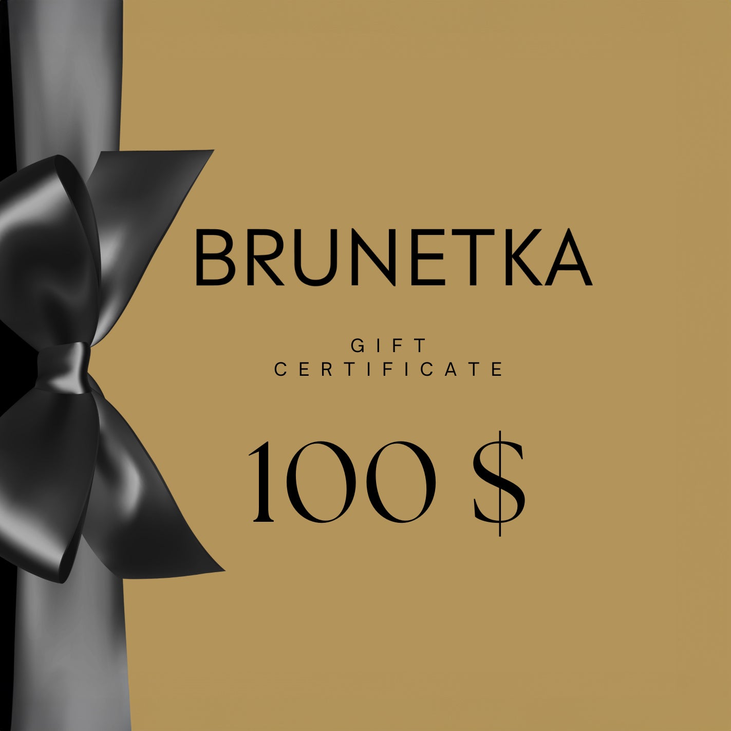 BrunetkaHarness Gift Card — Handmade Leather Add-ons for Women | Brunetka Harness